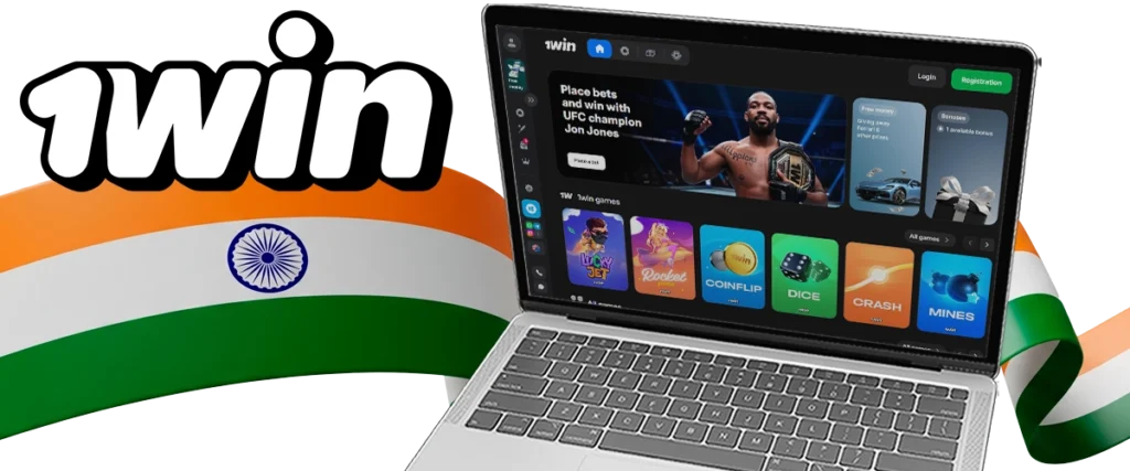 main india 1win